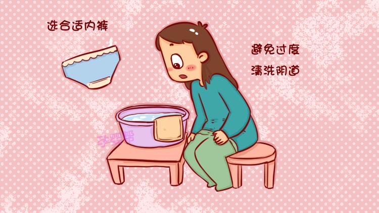 白带异常有腥臭味需要吃什么药,外阴痒白带异常按什么穴位调理