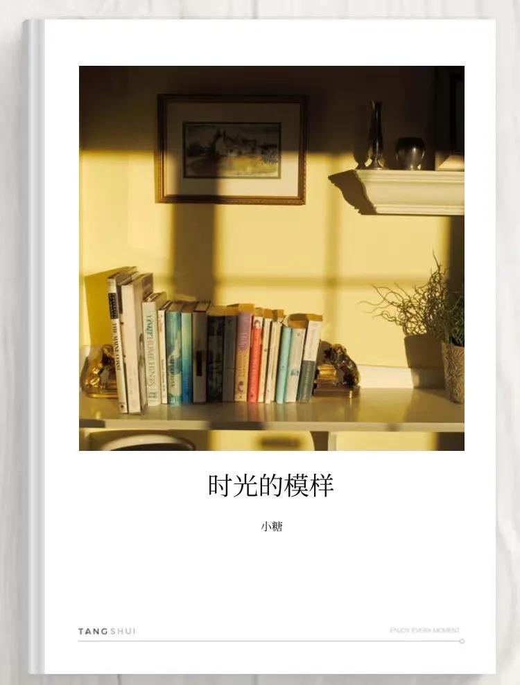 给自己做照片书,做好照片书