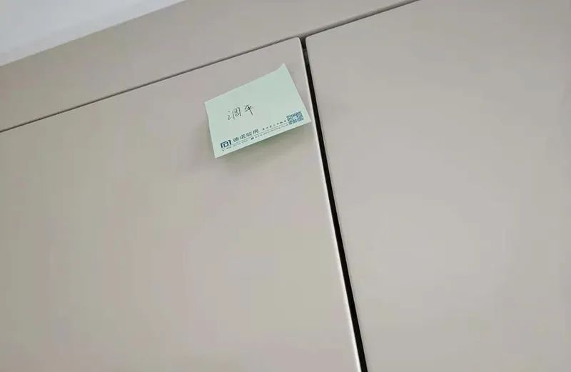 「验房案例」济南站|地板起灰划伤、壁纸不平、灯带脱落