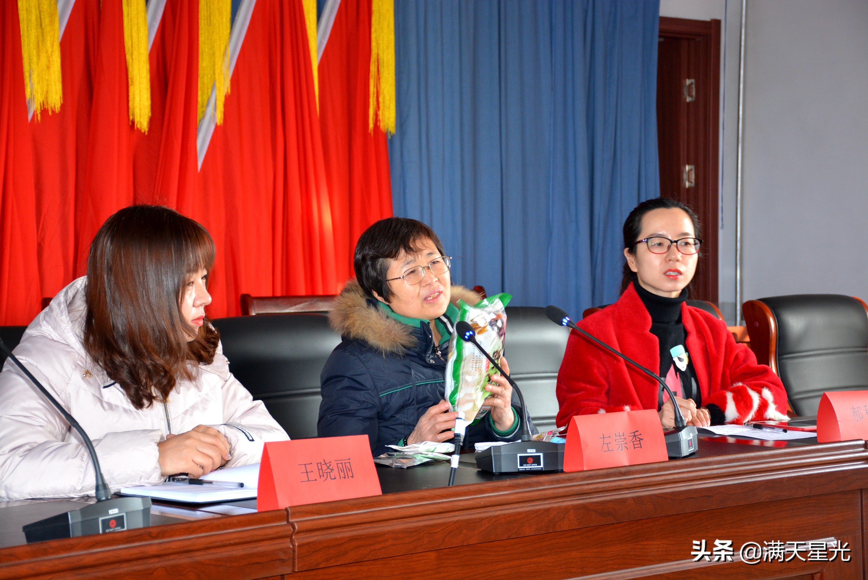 全县妇联系统干部培训班,乡镇妇联妇女维权培训