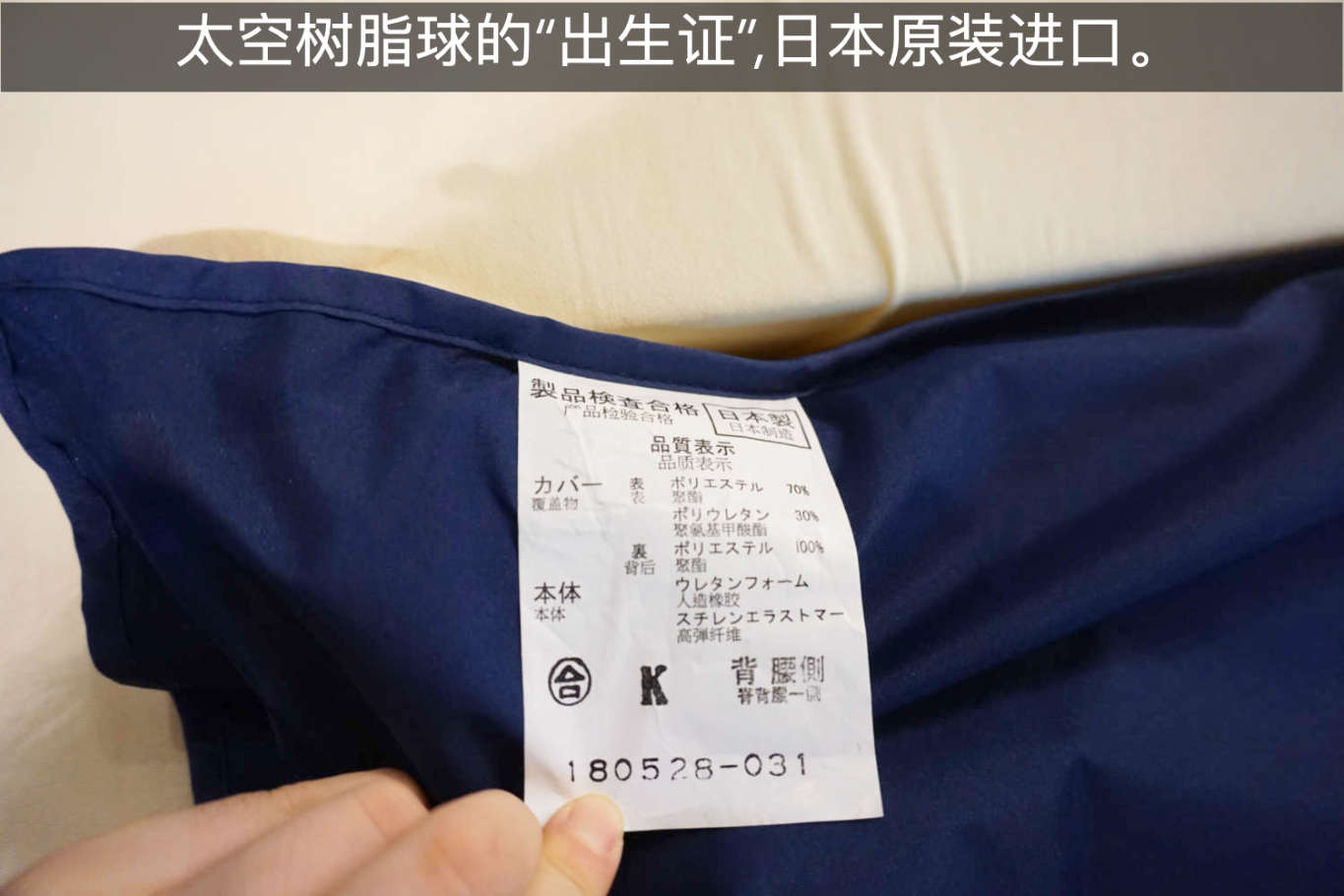 慕思床垫太空树脂球黑,慕思太空树脂球床垫卖点