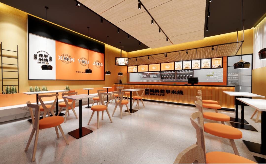 「克莱因品牌全案」项目案例丨阿田妈妈花甲米线