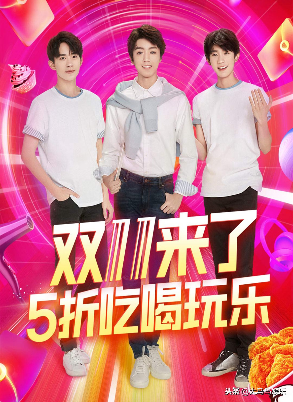 tfboys易烊千玺白衬衫帅气摄影,tfboys合照易烊千玺灰色衣服