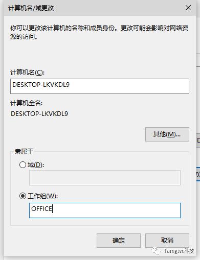 局域网无法连接打印机,局域网连接打印机的方法和步骤