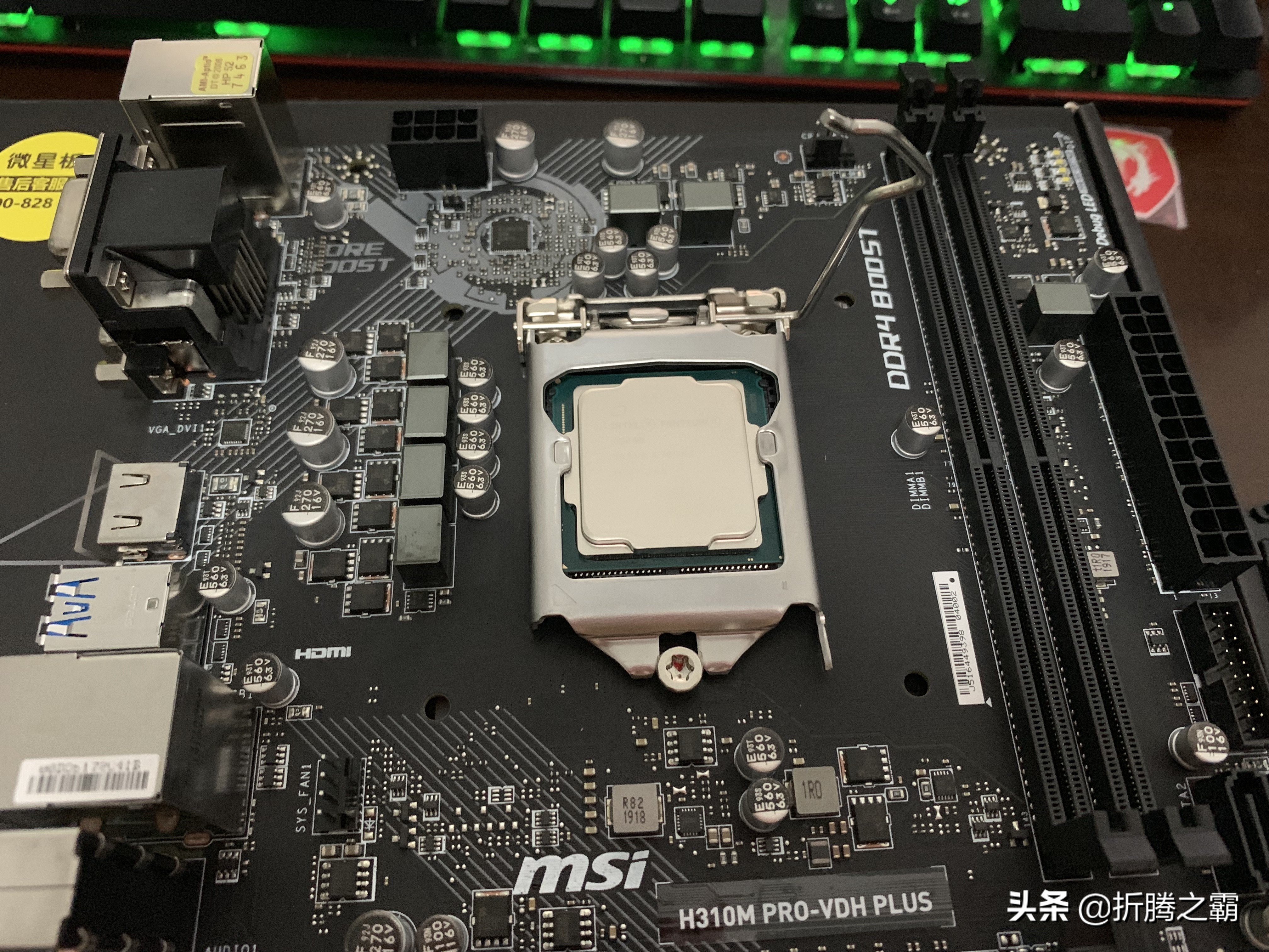 暑假组装电脑过程分享：实现预算1500元上网办公学习主机不翻车