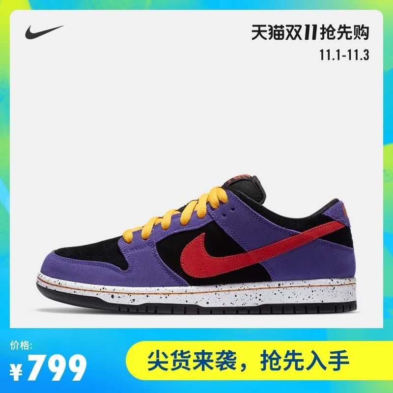 双十一鞋子必买款,双十一不能错过的鞋子