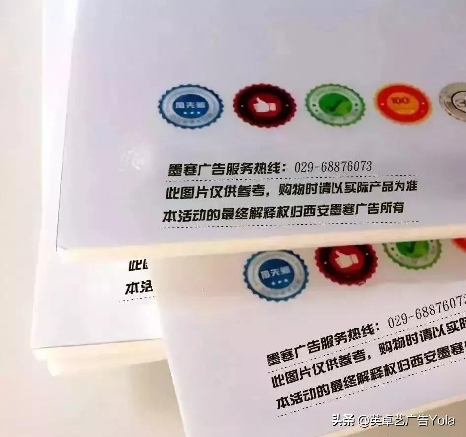 一等奖kt板创意,kt板创意设计图片