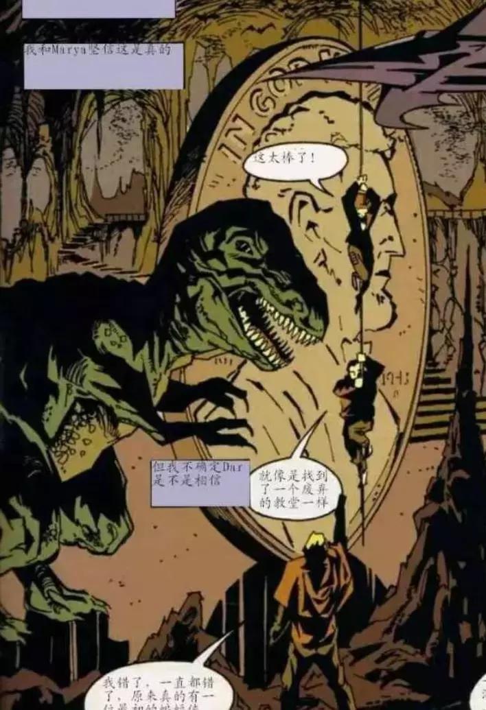 蝙蝠侠小丑最经典一部,蝙蝠侠和小丑合体有多可怕