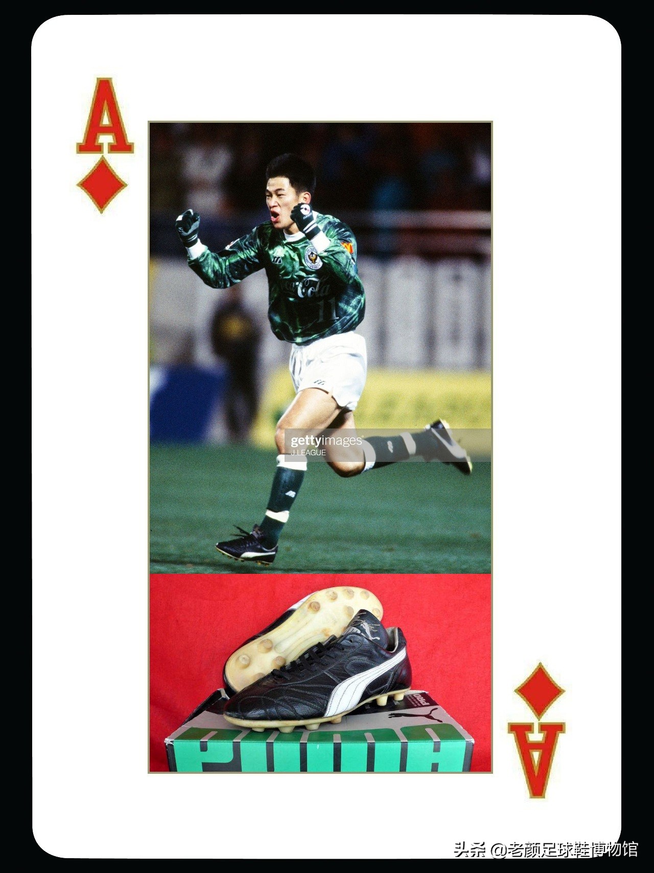 寰峰浗鐞冮瀷,褰撳勾琚窐姹扮殑鐞冮瀷鐗屽瓙