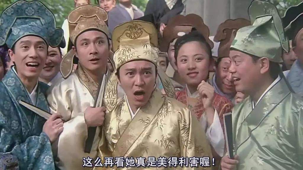 唐伯虎点秋香唐寅图,唐寅唐伯虎点秋香