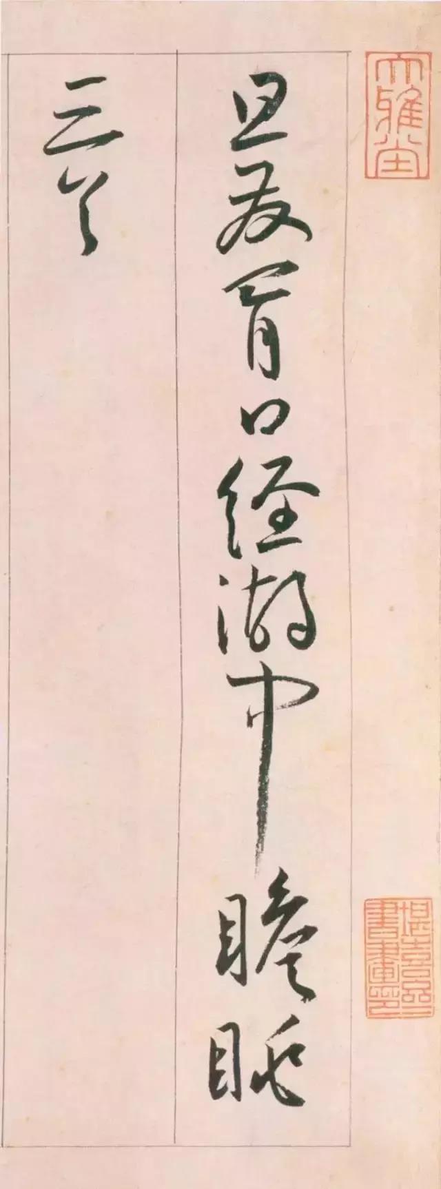 从零开始学习练字方法,零基础练字的方法和技巧