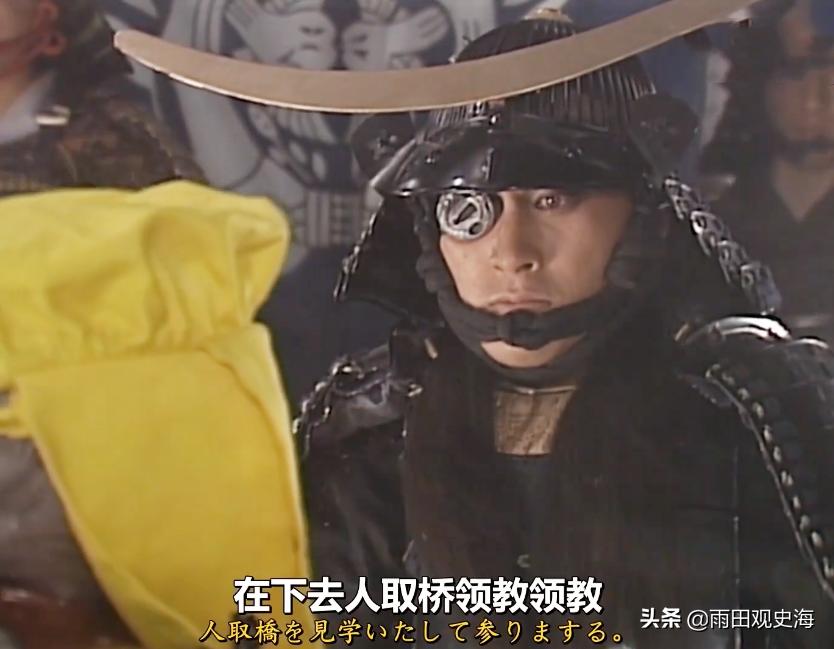 伊达政宗历史,战国伊达政宗