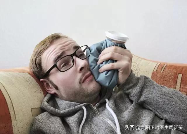 牙齿出现龋齿怎么解决视频,出现龋齿怎么办