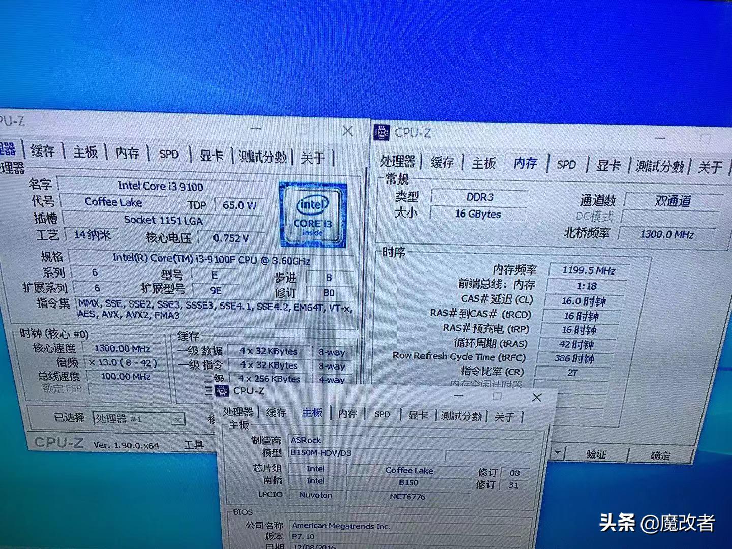 华硕选什么内存好用一点,华硕内存条ddr42400