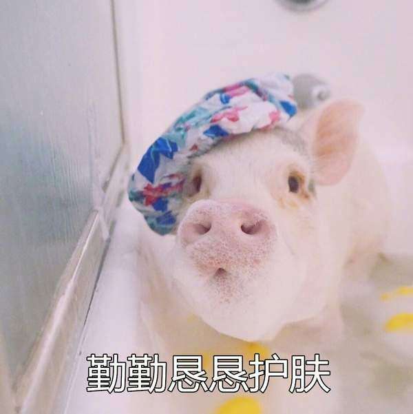 换季敏感护肤真相,换季肌肤敏感又红又痒怎么办