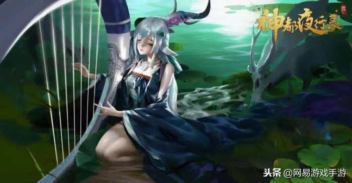 神都夜行录鹿蜀金乌攻略,神都夜行录画面