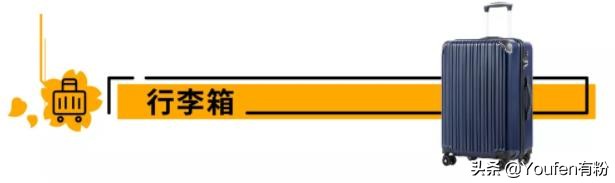 2019年亚马逊日本站爆品系列