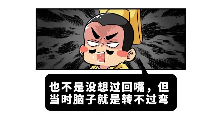 把皇帝骂到爱上自己，这个成为李白偶像的男人是如何做到的？