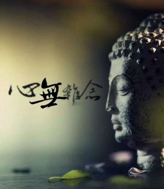 心经最有深意的一句话,心经最详细最易懂的解语