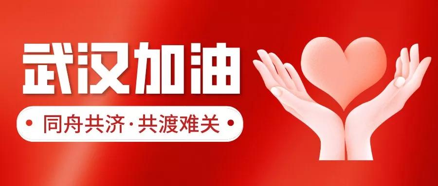 江民聂永春,江民集团聂永春