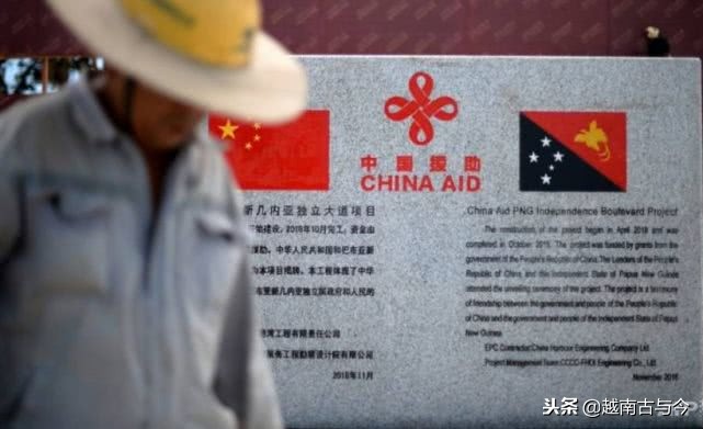 此国华人是太平洋岛国中最多的，其中一人两次担任政府总理一职