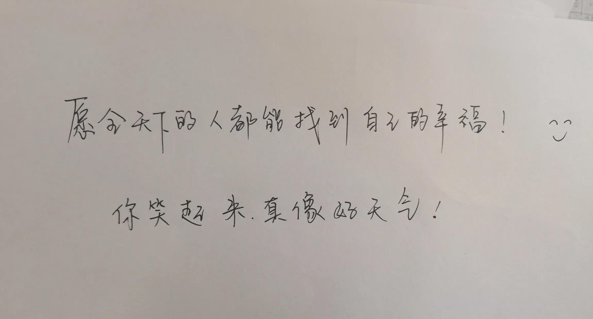 女孩应该怎么去谈恋爱,女孩子谈恋爱要注意的事