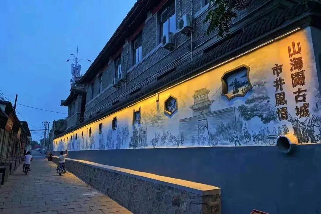 溯乡源、忆乡景、述乡俗，带你走进不一样的家乡秦皇岛