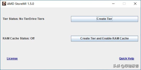 AMD免费福利已到期:继续白嫖StoreMI组建混合固态硬盘的方法