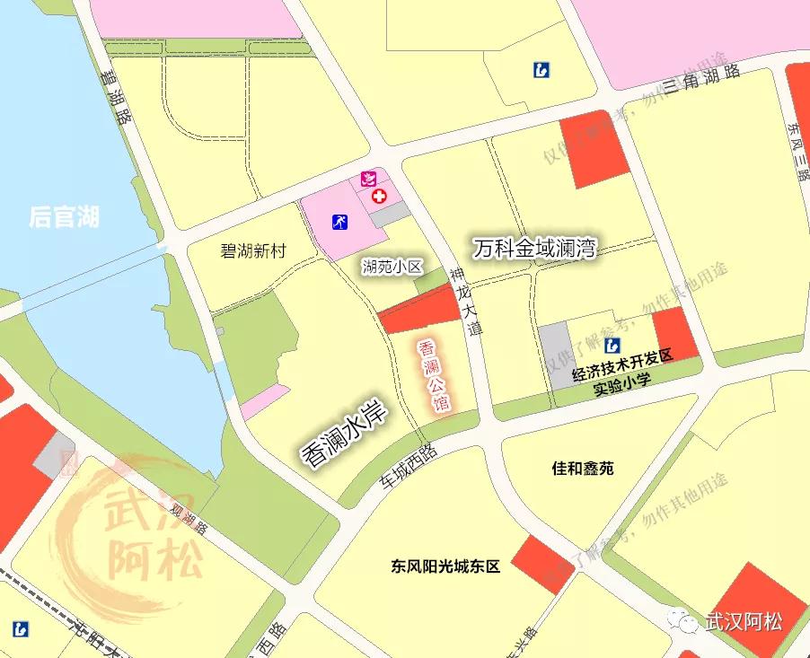 糟心的物业,物业和业主闹心的视频