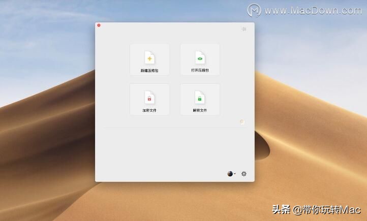 只有mac才能玩的游戏,只有mac能用的app