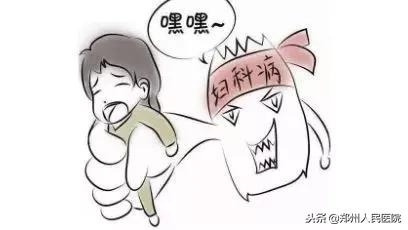 女子持续高烧不明原因,女子高烧不退最新新闻