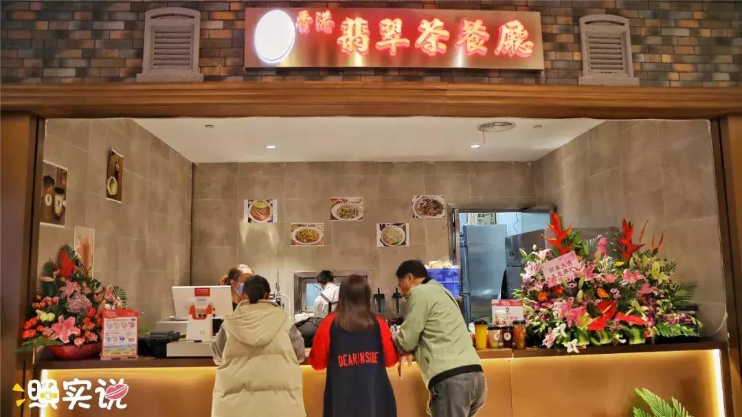 汕头澄海新地标,汕头未来新地标