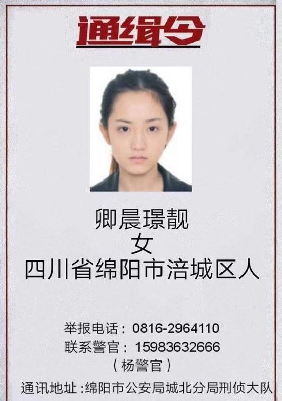 警察抓偷酒贼视频,浙江大妈生擒偷酒贼