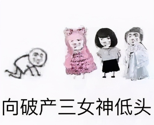 开一家jk制服实体店流程,开一家jk制服店赚钱吗