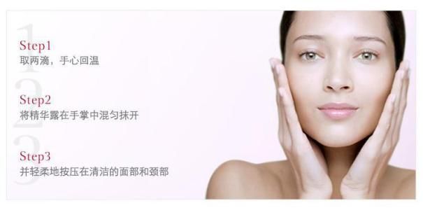 林允同款平价精华排行榜,林允同款精华有哪些