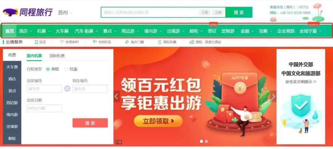 面对残酷经济形势降成本心得体会,面对残酷的经济形势降低成本感想