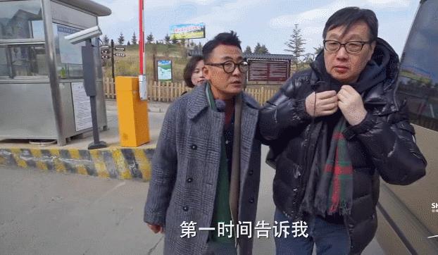 窦文涛为啥火,窦文涛油腻男