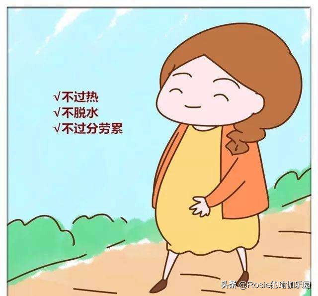 有一种痛堪比生孩子,有一种痛只有自己经历