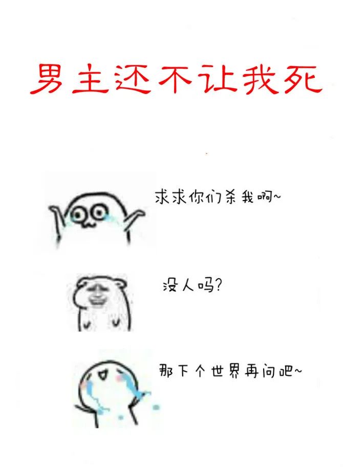 伪兄妹文的小说有哪些,文笔超赞的伪兄妹文