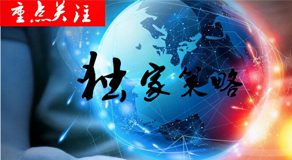 黄金期货九月行情,黄金行情分析及操作技巧