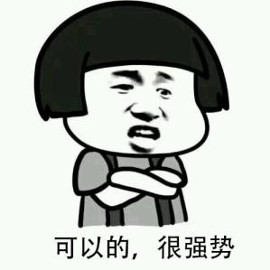 皓王仙鹤电动牙刷测评,皓王电动牙刷质保