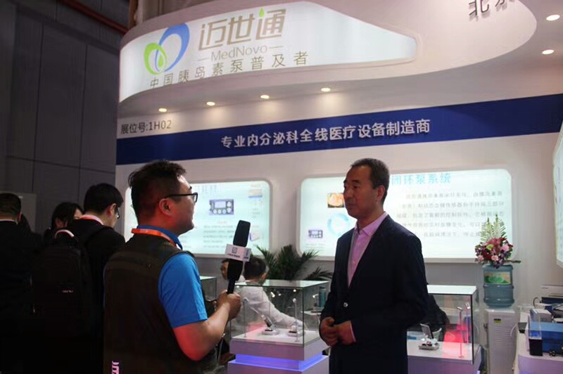 脆性糖尿病用什么药最好,脆性糖尿病中医如何治疗