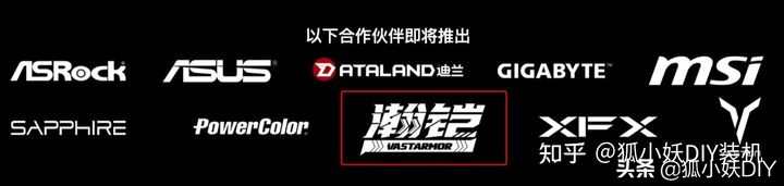 杂牌显卡统称什么名字,杂牌显卡跟一线显卡什么区别