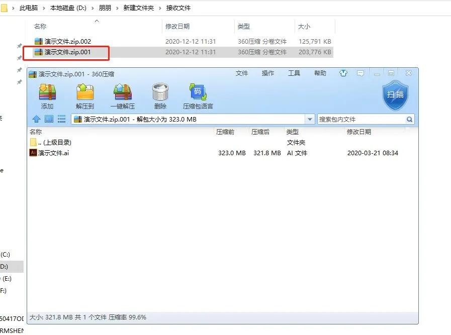 微信文件最大可以传多大文件,如何调整微信传输文件限制