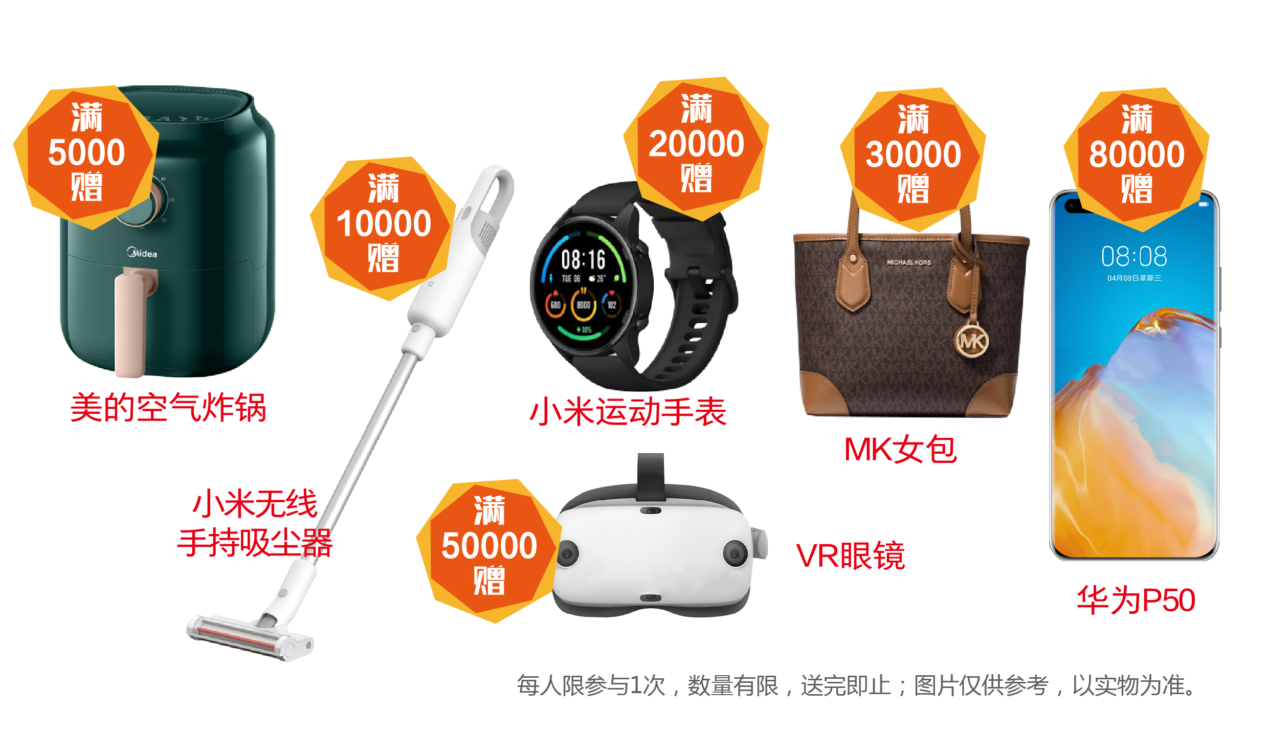 罗马春天奥特莱斯五一,罗马春天奥特莱斯店怎么样