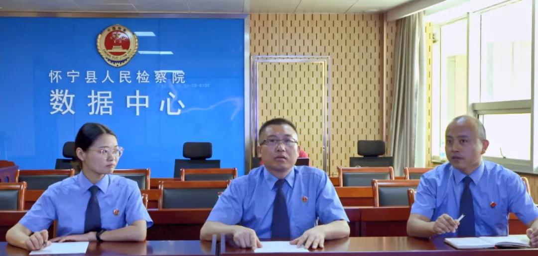 最高检发布检察公益诉讼典型案例,个人信息保护公益诉讼指导性案例