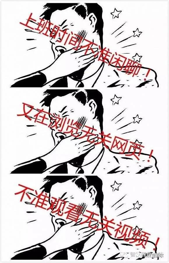 excel技巧大全上班族,工作中最常用excel技巧快捷键