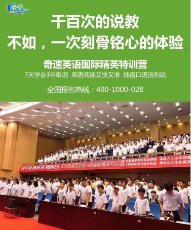 初中英语体裁表达范文模板,初中英语书面表达课例简介