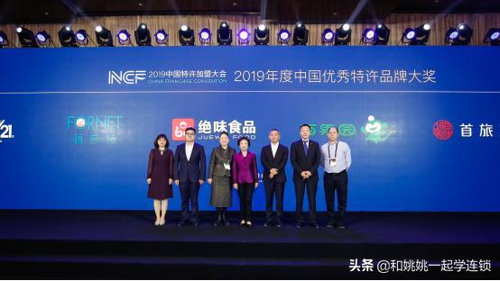 招商加盟找人做,招商加盟找合作