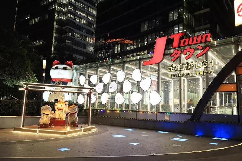 上海闵行区最好的日料店,上海好吃的日料店